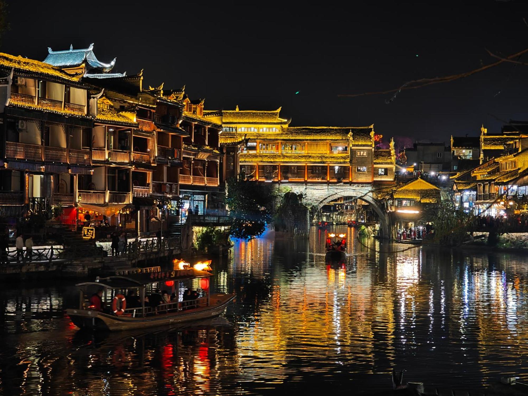 Fenghuang Memory Linjiang Inn Zewnętrze zdjęcie