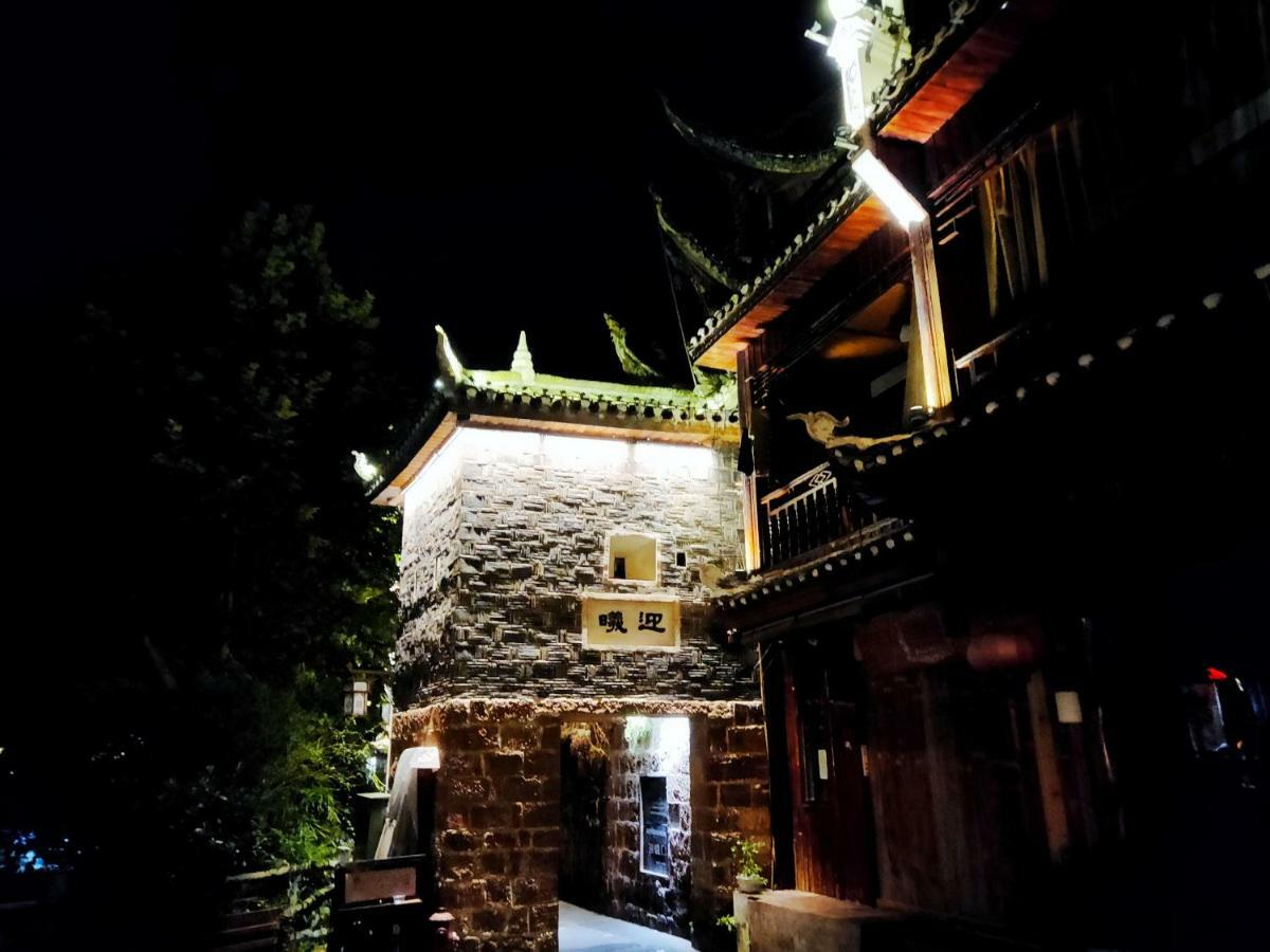 Fenghuang Memory Linjiang Inn Zewnętrze zdjęcie