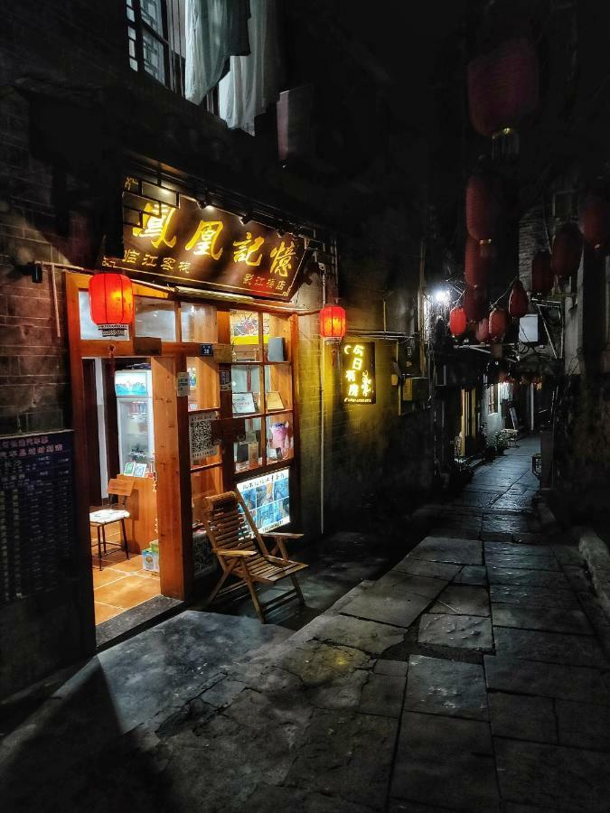 Fenghuang Memory Linjiang Inn Zewnętrze zdjęcie